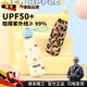 潮走德國品質(zhì)晴雨傘防曬紫外線迷你防曬傘五折太陽傘便攜加固加厚結(jié)實(shí) 蘋果傘-酸甜水果