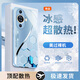 品托（Pintop）華為nova11手機(jī)殼nova11pro玻璃簡約新款保護(hù)套超薄散熱高端商務(wù)ultra全包直邊防摔硬殼高級創(chuàng)意男 華為 nova 11【遠(yuǎn)峰藍(lán)】 冰晶玻璃殼