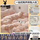 花花公子（PLAYBOY）大學生宿舍六件套被子褥子全套一整套床上用品寢室單人被罩三件套 仙女粉 （拎包入住/一站購齊） 六件套 床單款 三件套+4斤被+枕+90cm床墊