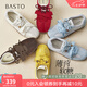 百思圖【薄荷軟糖】25秋商場新款德訓(xùn)鞋運(yùn)動(dòng)鞋休閑鞋女鞋A9012CM5 藍(lán)色/白色 薄荷軟糖 38