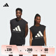 adidas 2025 Chapter 03籃球運動坎肩背心男女夏季新款阿迪達斯   黑色(推薦選小一碼)   M