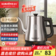 金灶（KAMJOVE）家用電熱水壺自動(dòng)斷電燒水壺泡茶壺304不銹鋼大容量開(kāi)水壺拉弧長(cháng)嘴茶藝壺電水壺 1.5L T-94不銹鋼色