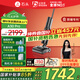 石頭（roborock）七夕禮物 A30 Pro Steam 洗地機(jī)吸拖一體 拖地機(jī)洗拖一體90°除菌0纏毛180°平躺AI助力吸塵器家用 【A30Pro】洗地冠軍