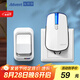 海得曼（Advent）門鈴無(wú)線門鈴家用呼叫器遠(yuǎn)距離E-581P一拖一