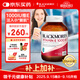澳佳寶花少同款天然高含量維生素E軟膠囊1000IU 100粒澳洲進(jìn)口