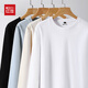 紅豆（Hodo）【100%純棉】長(cháng)袖t恤男士春秋季2025新款休閑百搭日常圓領(lǐng)打底衫