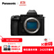 松下S5M2X （Panasonic）全畫幅微單相機(jī)數(shù)碼相機(jī) 約2420萬(wàn)有效像素 相位混合對(duì)焦