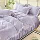 拉夏貝爾（La Chapelle）雕花絨牛奶絨床蓋四件套韓版花邊簡(jiǎn)約風(fēng)高克重床單被套 安娜花園-香芋紫 1.8m四件套 床蓋款 （被套200*230cm）