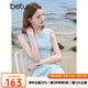 百圖betu女裝2025夏新款連衣裙海風(fēng)絮語夏日多巴胺海鹽藍(lán)裙子2505T65 藍(lán)色 M