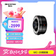 奧林巴斯（OLYMPUS）MC-20 M.ZUIKO DIGITAL 雙倍增距鏡 適用（40-150&40-150&300）mm PRO