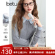 百圖betu女裝2025春季新款毛針織衫撞色翻領(lǐng)假兩件套頭衫女2501X03 灰色 S