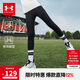 安德瑪（Under Armour）女童瑜伽褲休閑褲中大童緊身運動褲251225179 黑色 140cm 