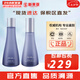 蘇秘37°（Su:m37°）套裝蘇秘套盒呼吸37驚喜水分水漾清潤(rùn)水乳霜孕婦女護(hù)膚品禮盒禮物 蘇秘驚喜水170+乳液120