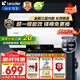 海爾（Haier）出品國家補貼熱水器電熱水器家電50升/60升/80升免費上門(mén)安裝洗澡安裝速熱儲水式衛生間節能防電墻 50L 2200W Leader 鎂棒免更換節能款