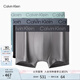 Calvin Klein內(nèi)衣【七夕禮物】男士三條ck本命年莫代爾混紡平角內(nèi)褲男NP2526O S62-太空黑/炭灰/鼠尾草綠 3條 M