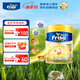 Friso港版金裝美素佳兒全新6HMO結(jié)構(gòu)+MLC易吸收乳脂配方3段800g奶粉