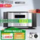 天逸（Winner）AD-3PRO+高保真發(fā)燒HIFI2.0聲道大功率投影機音響甲類(lèi)合并式功放機 AD-3PRO+