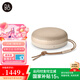 B&O PLAY beoplay Beosound A1Gen2 便攜式無線藍(lán)牙音響/音箱 戶外迷你 2代 金色（95周年限定）
