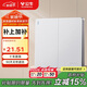 公牛（BULL）開(kāi)關(guān)插座 G12系列 二開(kāi)單控開(kāi)關(guān) 86型面板G12K211 奶油風(fēng)太空銀