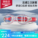 speedo速比濤泳鏡大框Biofuse云感2.0防水防霧女游泳眼鏡男高清游泳裝備 中國紅/銀色/透明色