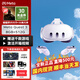 META Quest3 VR一體機(jī) meta quest3S vr眼鏡頭盔體感游戲steamXR設(shè)備 Quest3 512G【全新未拆封】