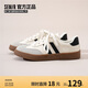 Semir德訓(xùn)鞋女鞋2025秋季舒適運(yùn)動(dòng)鞋板鞋女七夕SFYM233038 米黑 37