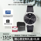 安普里奧·阿瑪尼（Emporio Armani）手表男士 簡(jiǎn)約商務(wù)風(fēng)皮帶石英歐美表生日禮物送男友AR2500