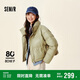 森馬（Semir）羽絨服女短款立領(lǐng)小個(gè)子優(yōu)雅溫柔2024冬寬松仿皮外套107824113005