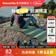 Naturehike挪客徒徑R1.8蛋巢墊折疊防潮墊超輕戶(hù)外露營(yíng)徒步登山午睡地墊加厚 橄欖綠/單人加寬