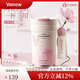 Vanow雙飲櫻花保溫水杯女2025新款高顏值陶瓷內(nèi)膽高級(jí)感輕奢咖啡杯子 櫻花粉【陶瓷覆層】