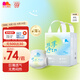 凱兒得樂(lè )絲薄Air日用拉拉褲4XL22片(超20kg))嬰兒學(xué)步褲成長(cháng)褲尿不濕