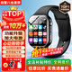 愛(ài)百分【無(wú)游戲長(zhǎng)待機(jī)】?jī)和悄茈娫捠直聿蹇?G4G卡全網(wǎng)通用wifi下載學(xué)生多功能精準(zhǔn)定位青少年手表禮物 頂配黑【電池加大+全功能可下載+微信抖音+GPS】 1.81全面大屏無(wú)游戲無(wú)廣告
