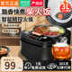 蘇泊電飯煲家用5L大容量多功能智能預約全自動(dòng)養生球釜不粘內膽快煮飯電飯鍋柴火灶蒸米煮粥神器 【2-4人】約4-6碗多功能高配款送三件套 3L