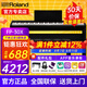 羅蘭（Roland）電鋼琴FP30X重錘便攜式電子鋼琴成人兒童初學(xué)者入門(mén)智能考級(jí)鋼琴 FP30X黑色+原裝木架+三踏板+配件