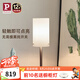Paulmann P德國(guó)柏曼床頭臺(tái)燈 小夜燈臥室客廳臺(tái)燈家用移動(dòng)式護(hù)眼led燈具