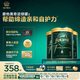 ESSENSIS愛他美奇跡綠罐 有機(jī)A2幼兒配方奶粉3段(12個月以上)900g3罐箱裝
