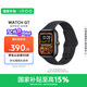 vivoiQOO WATCH GT 藍牙軟膠版追風黑藍河操作系統(tǒng)AI體驗百度地圖導航eSIM云消息智能方表情人節(jié)送男生