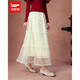 IEF/愛(ài)依服半身裙2025秋冬新款法式浪漫小女人氣質(zhì)設計感百搭單裙