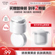 歐詩(shī)漫珍源沁白亮膚面霜50g美白提亮保濕護(hù)膚品 七夕情人節(jié)禮物