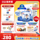 蓓康僖宜品（bekari）幼兒羊奶粉（12-36個(gè)月） 【超值】國(guó)產(chǎn)3段900g+150g