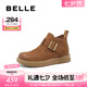 百麗（Belle）休閑時尚高幫休閑靴商場同款真皮舒適短靴D4P1DDD4 棕色 37 (235mm)