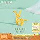六福珠寶七夕禮物 足金小鹿黃金耳釘（單只） 計(jì)價(jià) GDGTBE0039 約0.97克