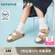 熱風(fēng)商場(chǎng)同款女勃肯拖鞋2025年夏新款輕便一字拖外穿軟木拖沙灘拖鞋女 129卡其(H51W25201) 37