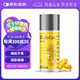 Performix共軛亞油酸膠囊80粒 CLA控糖抗糖阻斷碳水?dāng)r截?zé)崃窟\(yùn)動(dòng)補(bǔ)充劑