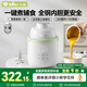 小熊（Bear）輔食機(jī)嬰兒專用 蒸煮攪燉一體多功能料理機(jī)輔食鍋 6葉單杯單刀Q3