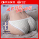 妙小姐倒模膜臀部液態(tài)硅膠娃娃美陰大屁臀模發(fā)泄玩具飛機杯全自動(dòng)加熱23