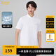卡賓男裝 索羅那涼感T恤2024夏新款高周波LOGO短袖上衣氣質通勤B 漂白色02 L /175/50