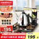 金灶（KAMJOVE）全自動上水電熱水壺 茶臺燒水壺 保溫一體電茶壺智能恒溫電茶爐K7 K7 1個