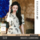 歌力思（ELLASSAY）【博主同款】夏季新款萊賽爾亞麻高腰復(fù)古印花短款襯衫女 襯衫 S
