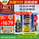 三棵樹(shù)漆（SKSHU）三棵樹(shù)漆守護天使云繪兒童漆小套裝15L（廠(chǎng)家直送定制品 可調色）